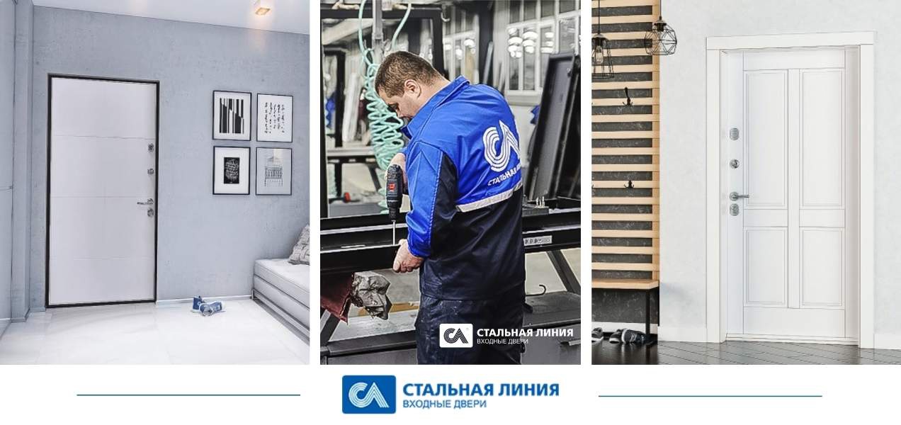 Скидка на строительные инструменты