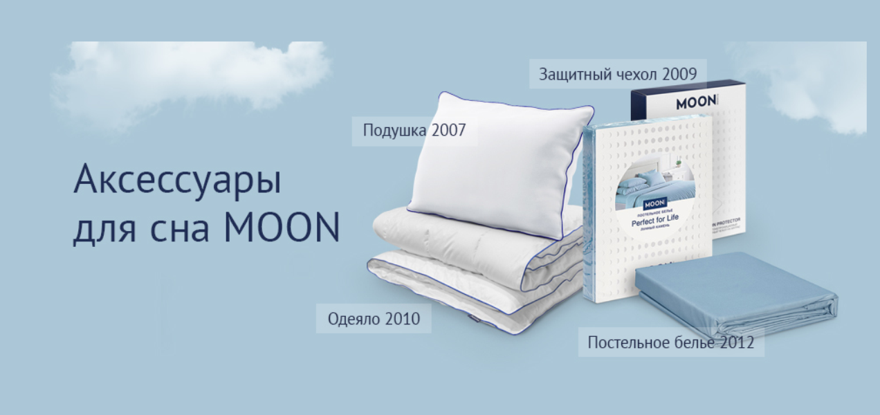 Скидка на строительные инструменты