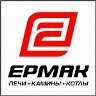 ermak