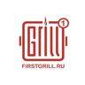 grili-i-kuhni