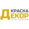 firmennyj-salon-kraskadekor