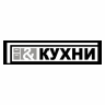 kuhni