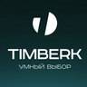 timberk